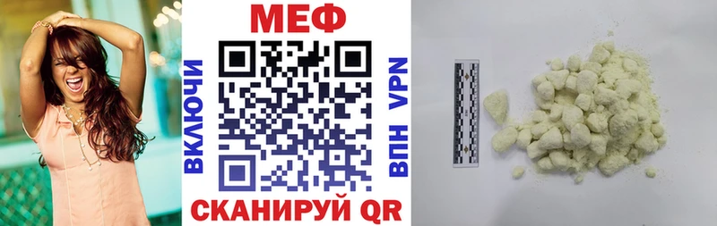 Сколько стоит Людиново блэк спрут зеркало  МЕФ  Метамфетамин  Гашиш  Alpha-PVP 