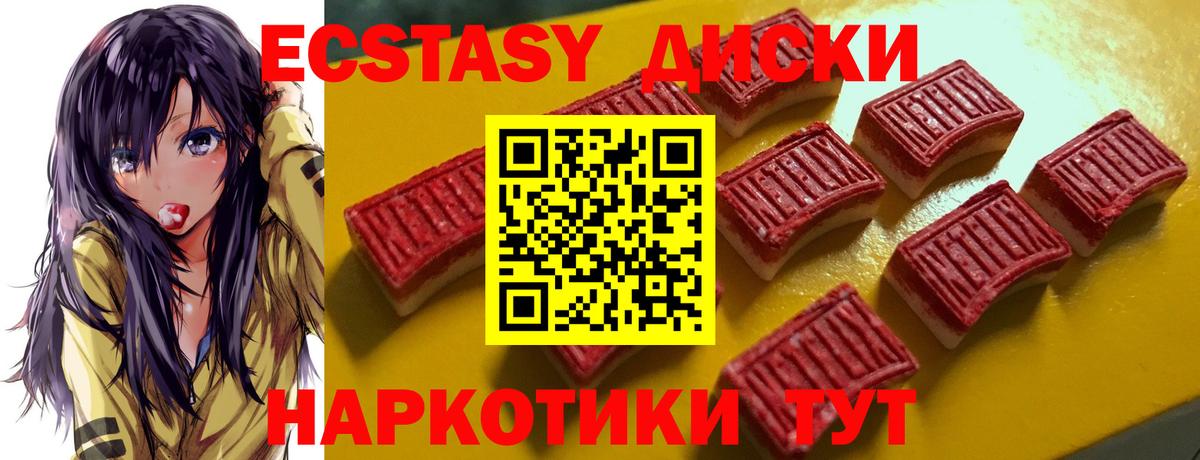 Каннабис Людиново