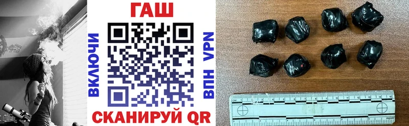 Гашиш Изолятор  даркнет сайт  Людиново 