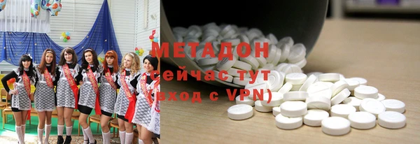 каннабис Лиски