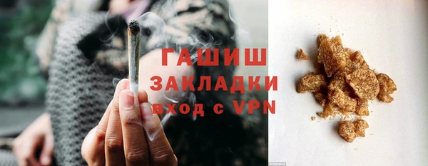 мдма Ладушкин