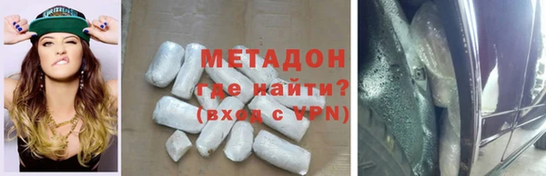 крисы Липки