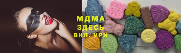 синтетический гашиш Лагань