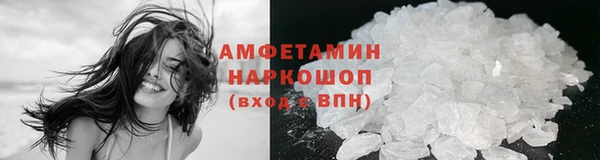 синтетический гашиш Лабытнанги