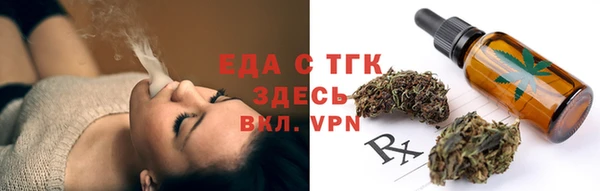 каннабис Лиски
