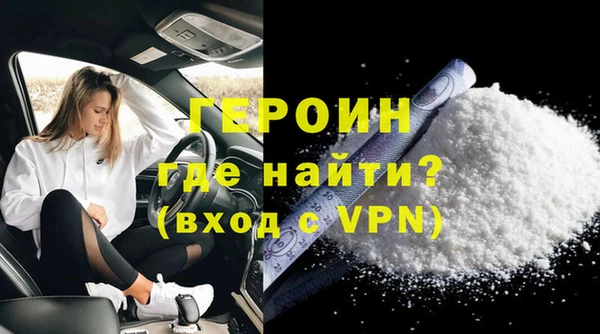 каннабис Краснотурьинск