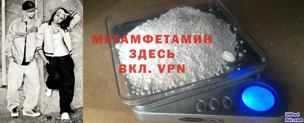 синтетический гашиш Лагань