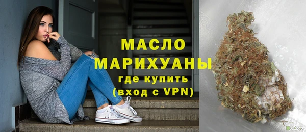 синтетический гашиш Лагань