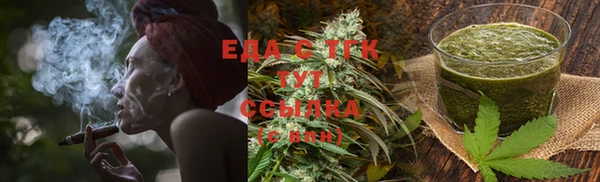 мдма Ладушкин