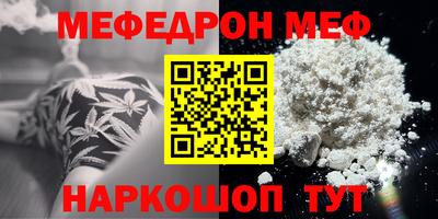 кокаин VHQ Изобильный
