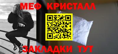 прущий лед Аргун