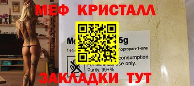 Альфа ПВП Ипатово
