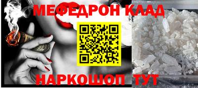 кокаин VHQ Изобильный
