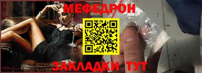 амф Апрелевка