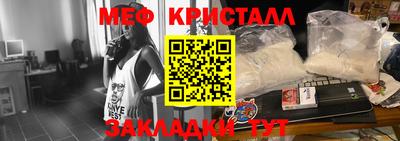 амф Апрелевка