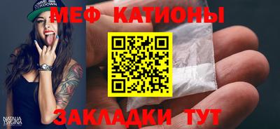 СК Апшеронск