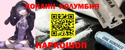 Альфа ПВП Ипатово
