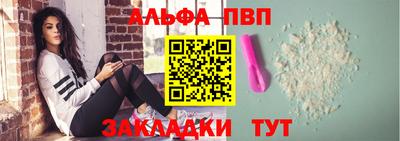 СК Апшеронск