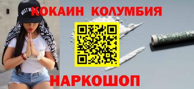 Альфа ПВП Ипатово