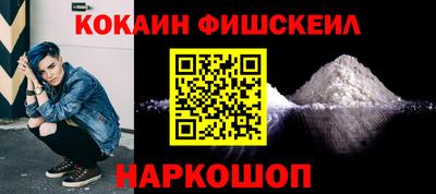 прущий лед Аргун