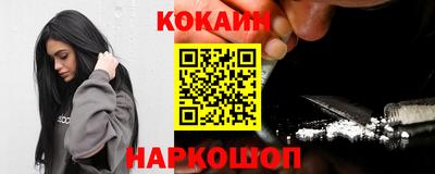 винт Ирбит