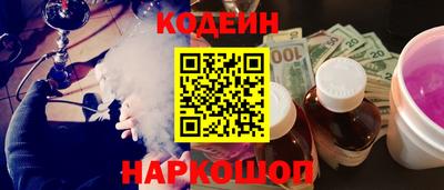 амф Апрелевка