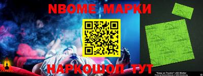 винт Ирбит
