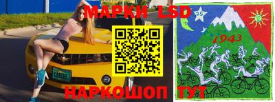 винт Ирбит