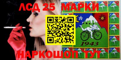 амф Апрелевка