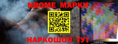 Альфа ПВП Ипатово