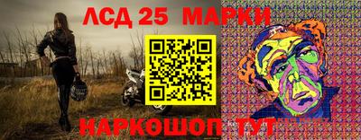 кокаин VHQ Изобильный