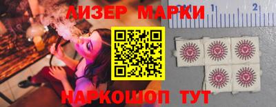 кокаин VHQ Изобильный