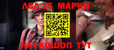 кокаин VHQ Изобильный