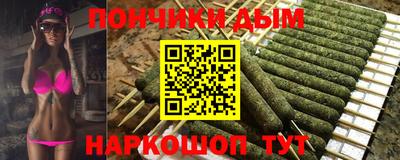 винт Ирбит