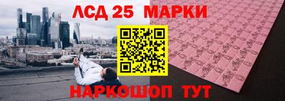 винт Ирбит