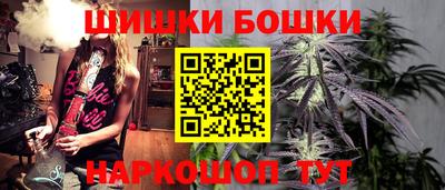 кокаин VHQ Изобильный