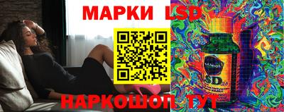 прущий лед Аргун