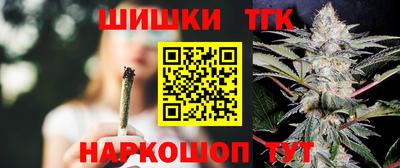 кокаин VHQ Изобильный