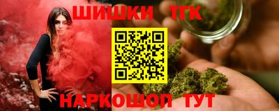 СК Апшеронск