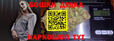 СК Апшеронск