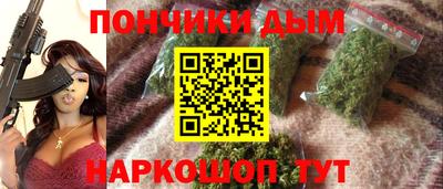 амф Апрелевка