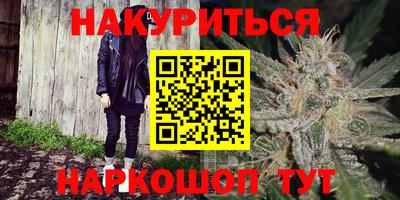 винт Ирбит