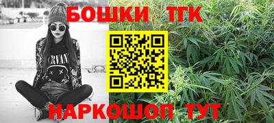 кокаин VHQ Изобильный