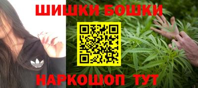 Альфа ПВП Ипатово