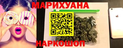кокаин VHQ Изобильный