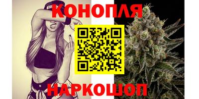 винт Ирбит