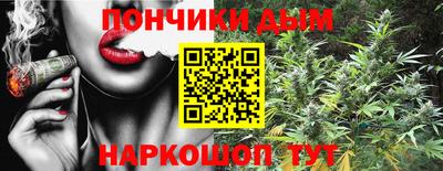 амф Апрелевка