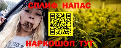 кокаин VHQ Изобильный