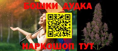 прущий лед Аргун