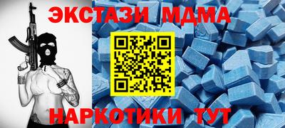 кокаин VHQ Изобильный